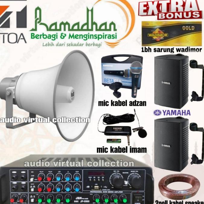 Jual Paket Sound System Toa Masjid Musholla Best Iv Shopee