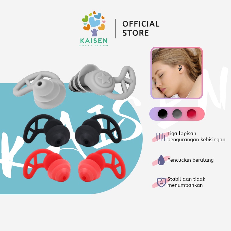 Jual KAISEN 3 Layers Earplugs Tidur Peredam Suara Nyaman Silicone