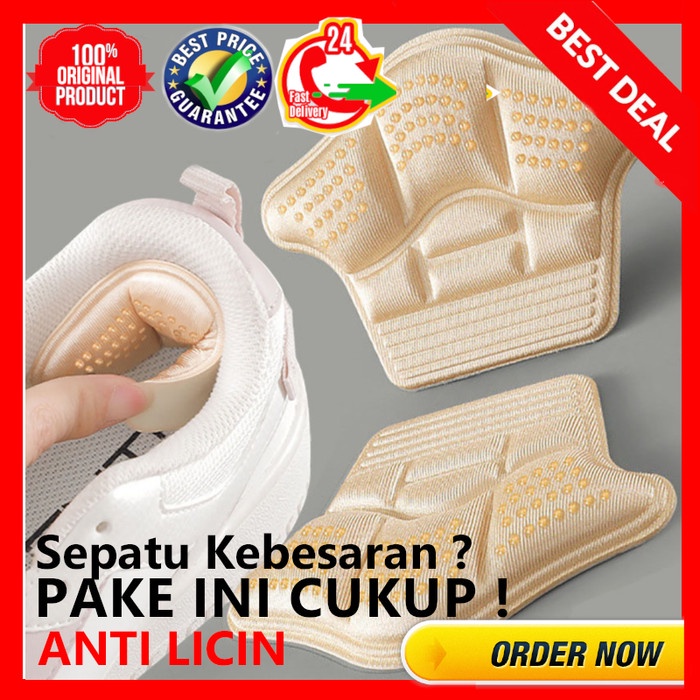 Jual INSOLE SEPATU KEBESARAN SOLUSI GANJALAN SNEAKER KEBESARAN ANTI