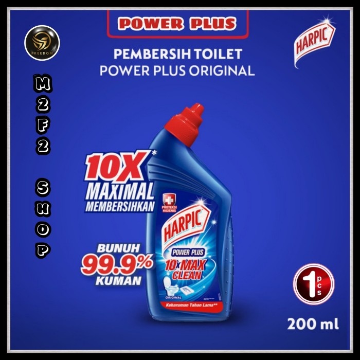 Jual Pembersih Toilet Harpic Power Plus 10X Original 200 Ml Kemasan