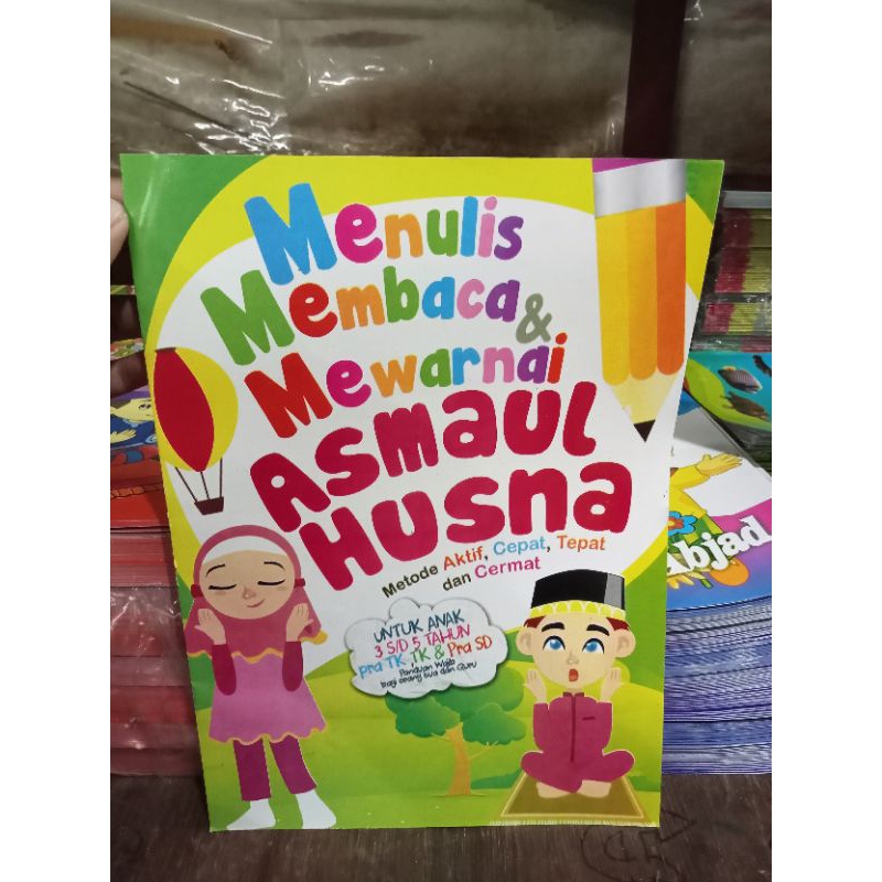 Jual Buku Menulis Membaca Dan Mewarnai Asmaul Husna Shopee Indonesia