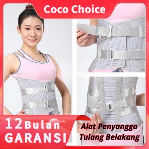 Jual COCO CHOICE Korset Lumbar Sacro Support Penyangga Tulang Belakang