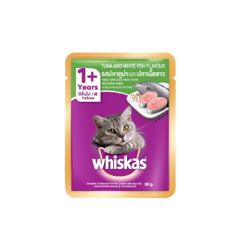 Jual Whiskas Makanan Kucing Basah Dewasa G Tuna Mackerel Ocean