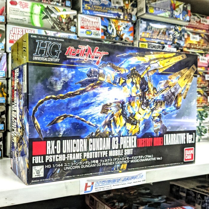 Jual Hguc Unicorn Gundam Phenex Narrative Ver Shopee Indonesia