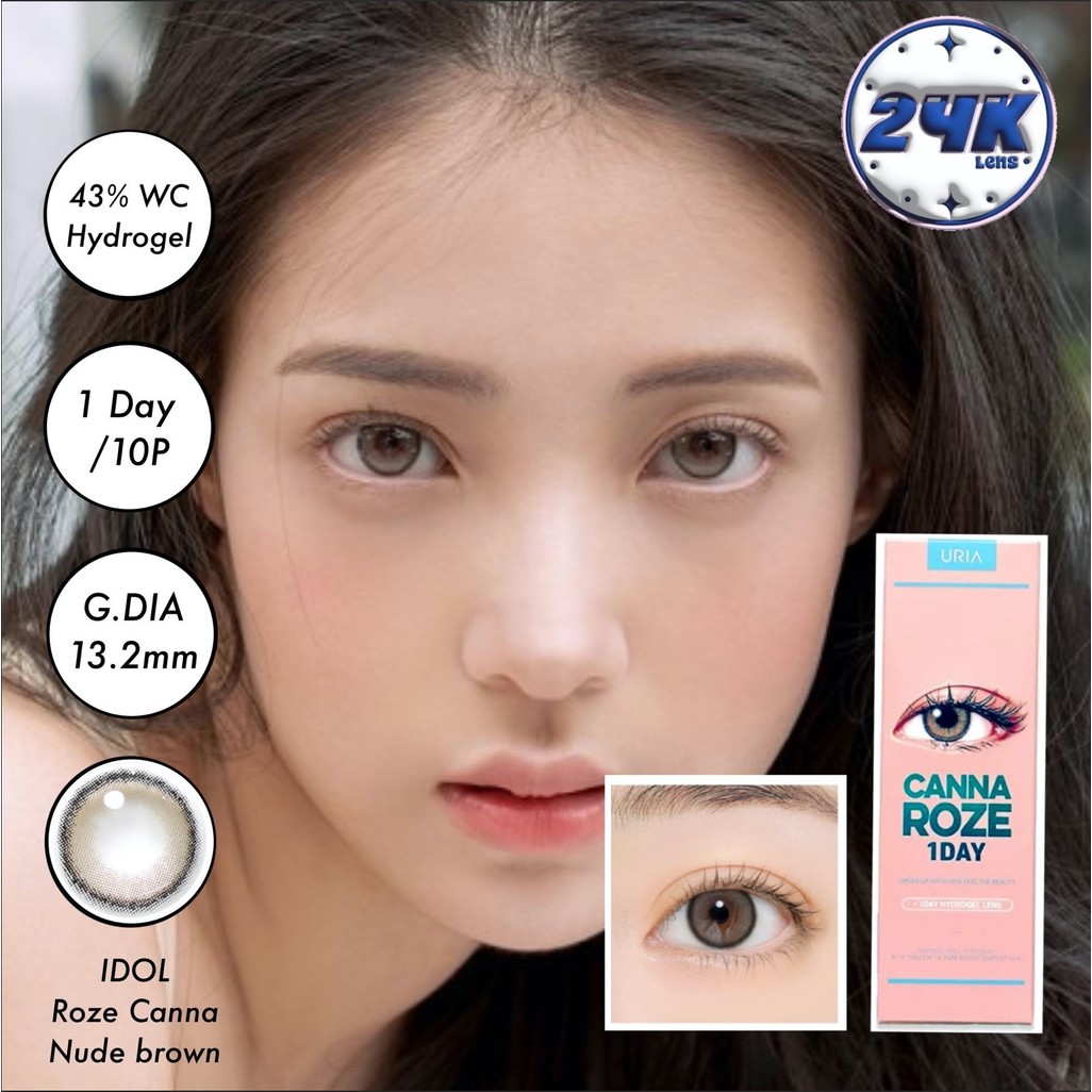 Jual SOFTLENS ORI KOREA IDOL X URIA ROZE CANNA NUDE BROWN 10 PCS