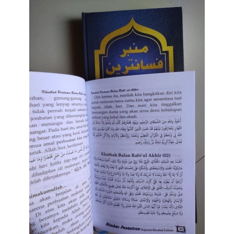 Jual Buku Khutbah Mimbar Pesantren Bahasa Indonesia Shopee Indonesia