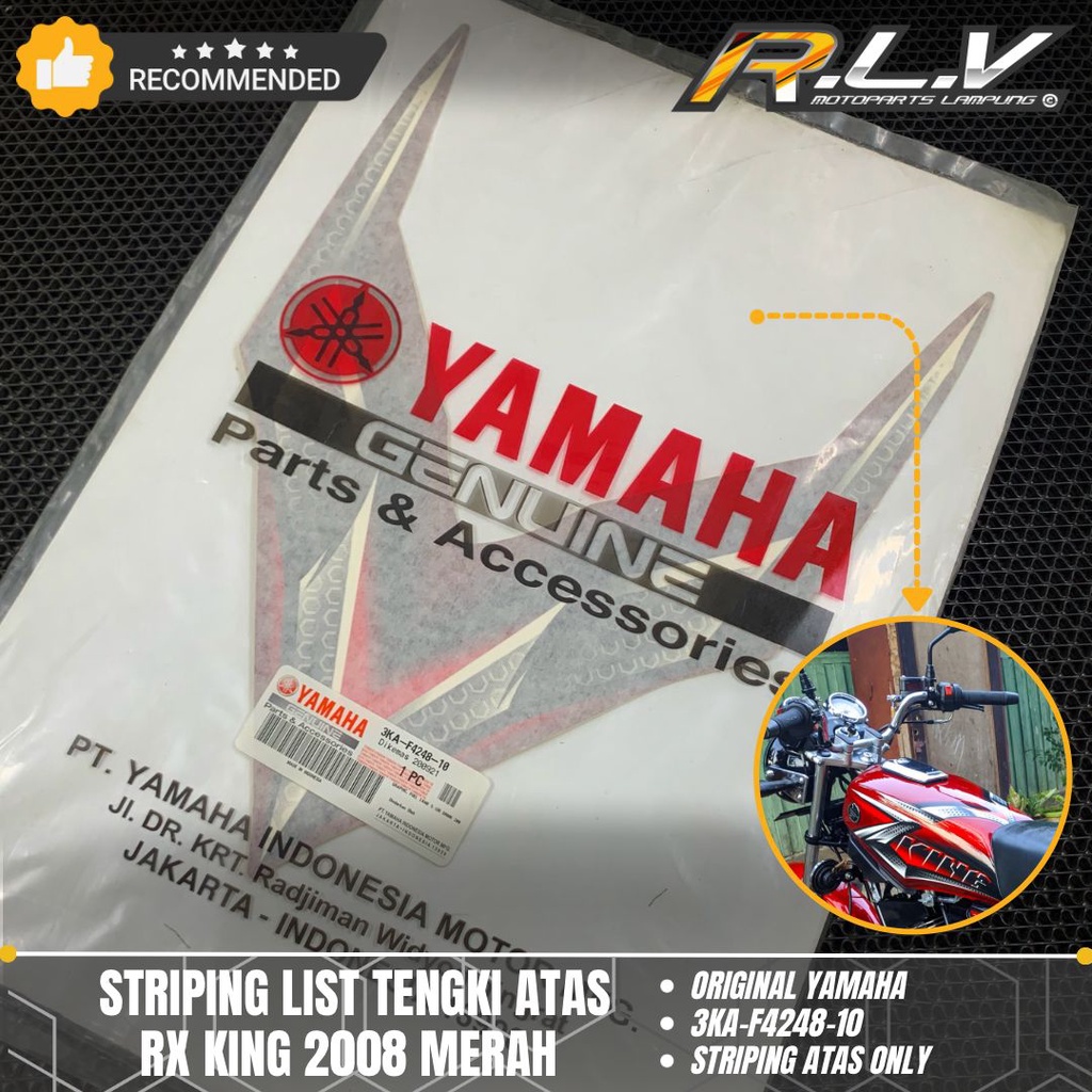 Jual Stiker Tangki Rx King New Peredam Striping List Tengki Atas Rx