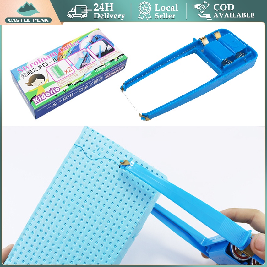 Jual Alat Pemotong Gabus Styrofoam Cutter Sterofoam Shopee Indonesia