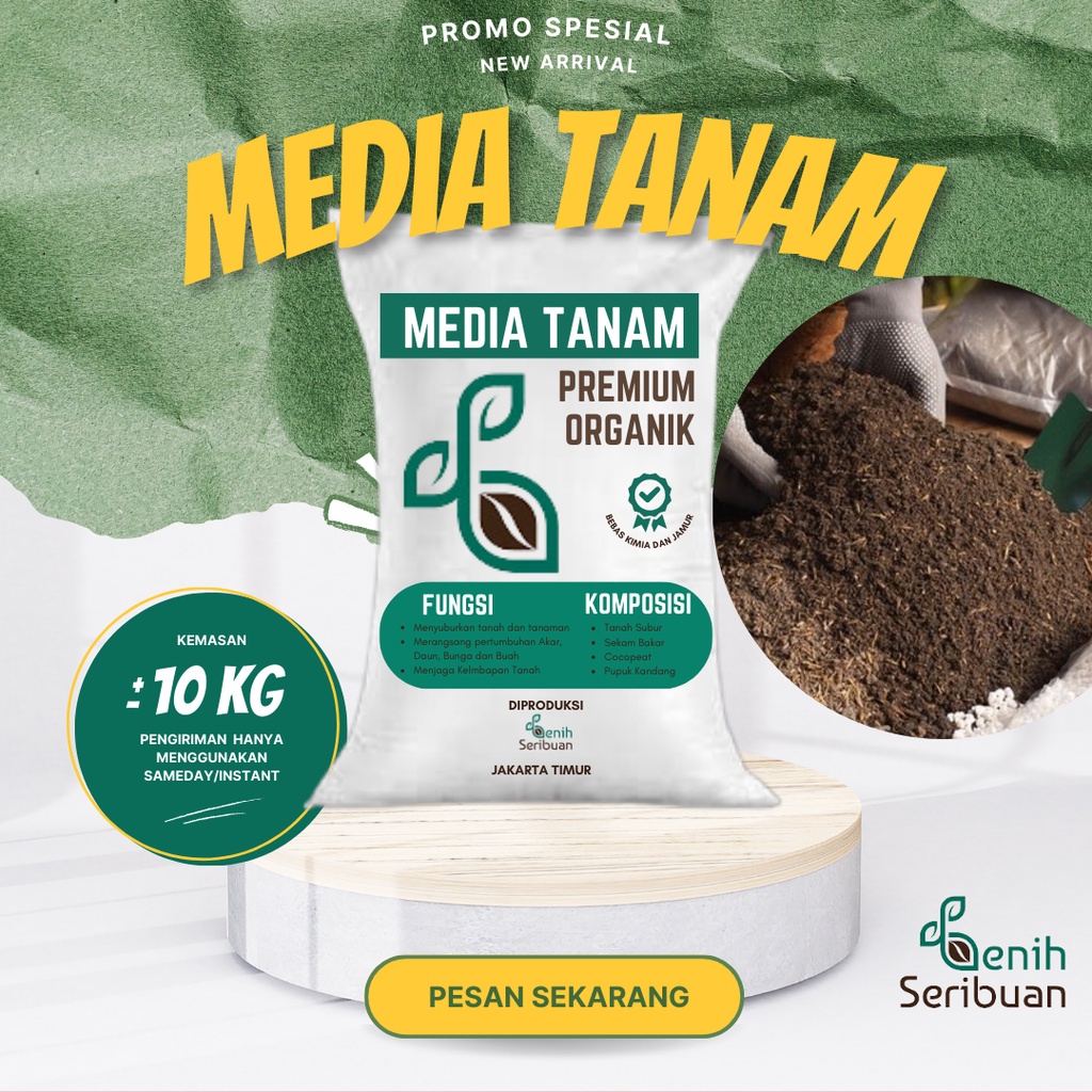 Jual MEDIA TANAM ORGANIK PREMIUM TANAH SUBUR SEKAM BAKAR COCOPEAT PUPUK