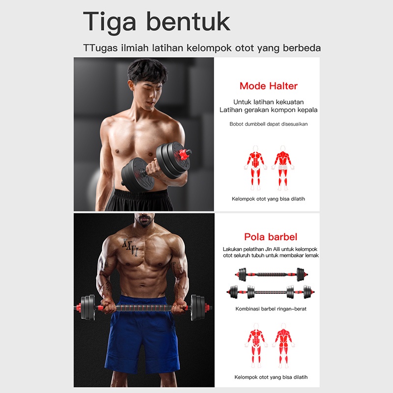 Jual Ketel Bel In Dumbbell Barbel Set Peralatan Fitness Kg Bisa