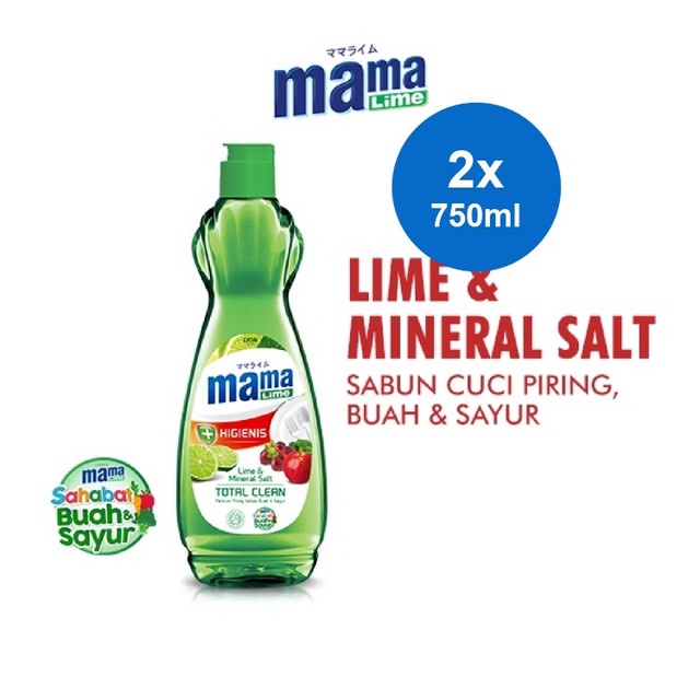 Jual Mama Lime Sabun Pencuci Piring Botol 750 ML X 2 Shopee Indonesia