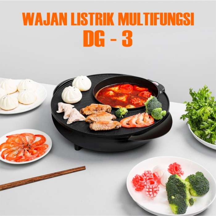 Jual Kompor Panggangan Bbq Dan Hotpot Elektrik 2 In 1 Grill Bbq Hotpot