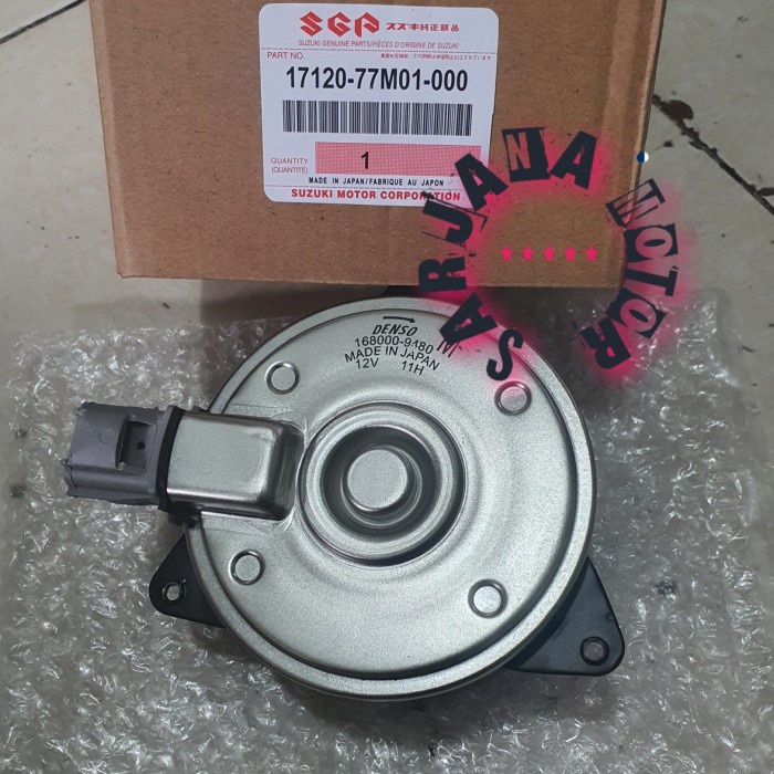 Jual MOTOR EXTRA FAN MOTOR FAN RADIATOR SUZUKU ERTIGA Shopee Indonesia