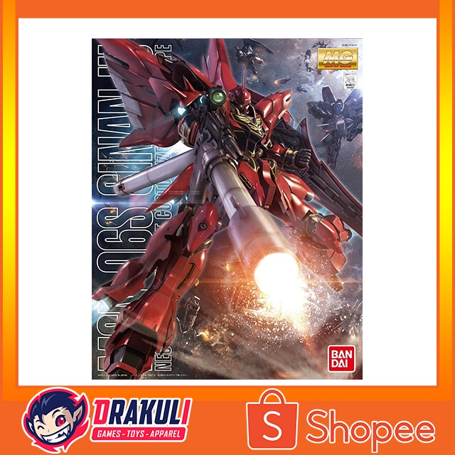 Jual Drakuli HQ BANDAI Plamo MG Gundam MSN 06S Sinanju Shopee Indonesia