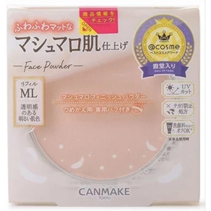 Jual Canmake Marshmallow Finish Powder Pact Spf Pa G Refill Ml