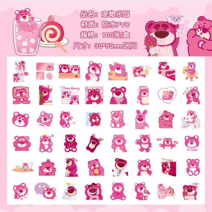 Jual Stiker Box Pcs Karakter Kartun Lotso Cinnamoroll Kuromi My