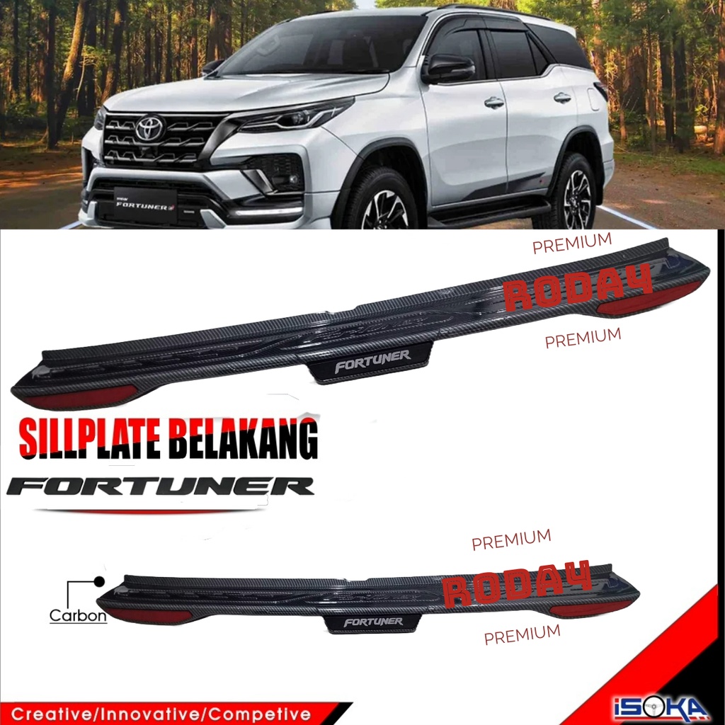 Jual Sillplate Sill Plate Belakang Carbon Toyota Fortuner Up