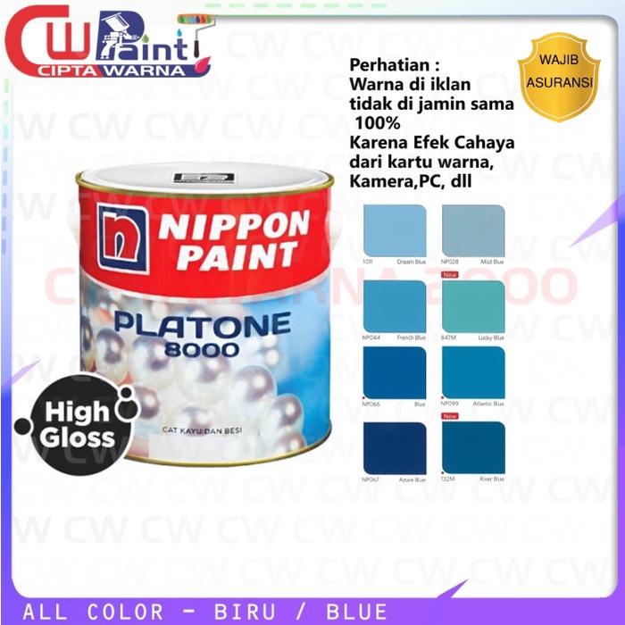 Jual Nippon Paint Cat Kayu Besi Platone 8000 Biru Blue 1 Galon 3 785