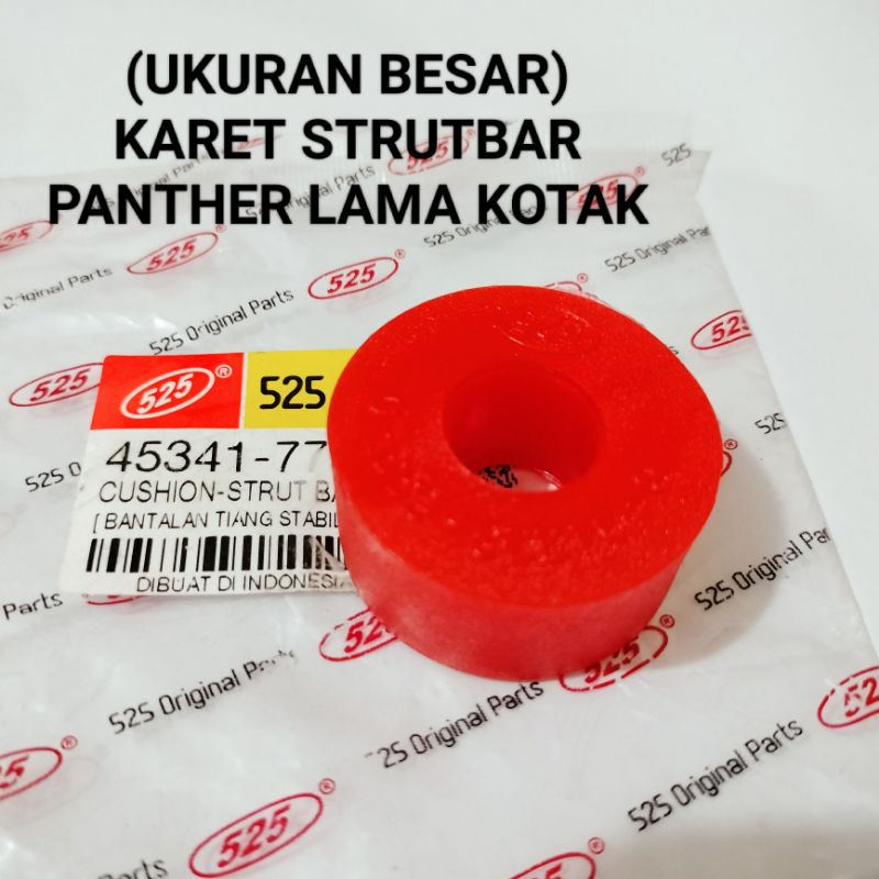 Jual KARET STRUTBAR STABIL SETABIL STABILIZER PANTHER KOTAK 2 3 2 5