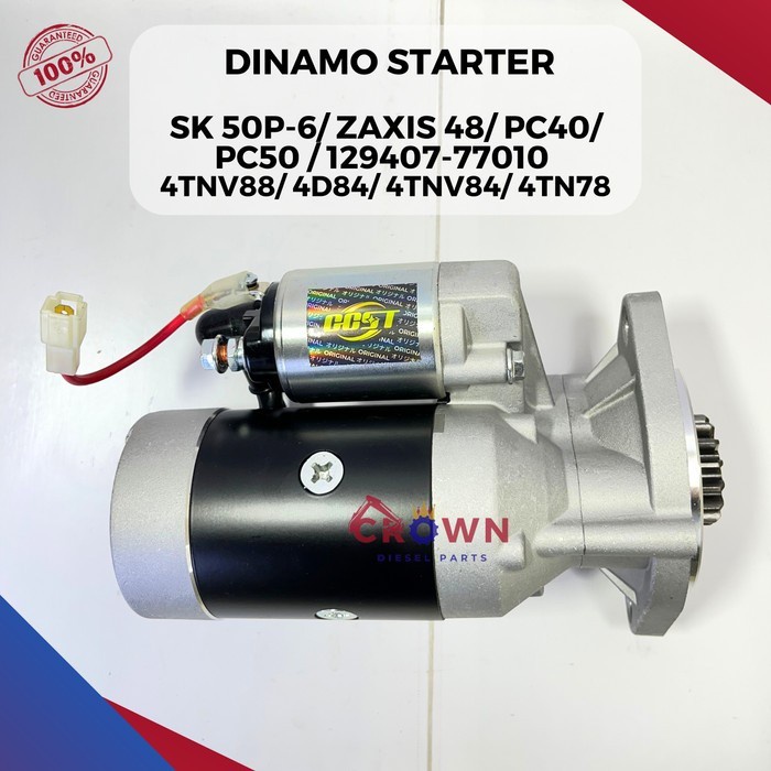 Jual Dinamo Starter Yanmar 4TNV88 4D84 Kobelco SK 50 Zaxis 48 129407