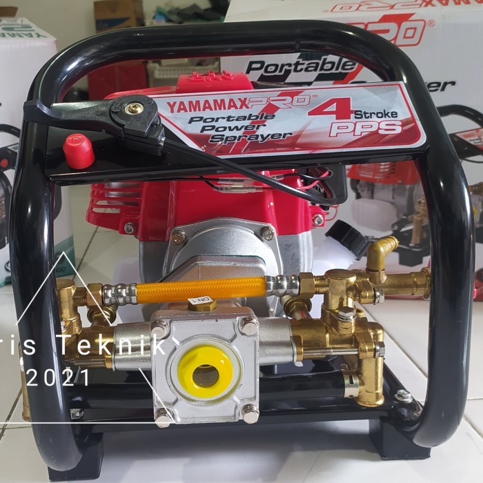 Jual Power Sprayer Portable Mesin Steam Cuci Mobil Pps Tak Yamamax Pro