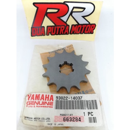 Jual Gear Gir Ger Rantai Rante Depan Original Ori Yamaha Rxk Rx King