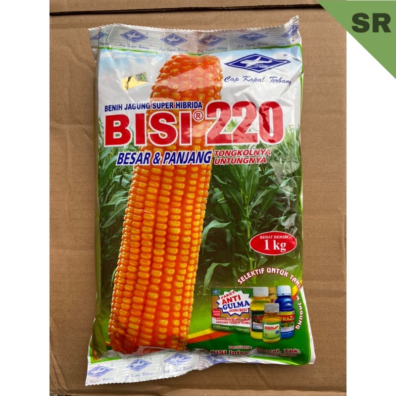 Jual BENIH JAGUNG BISI 220 Kemasan 1kg Shopee Indonesia