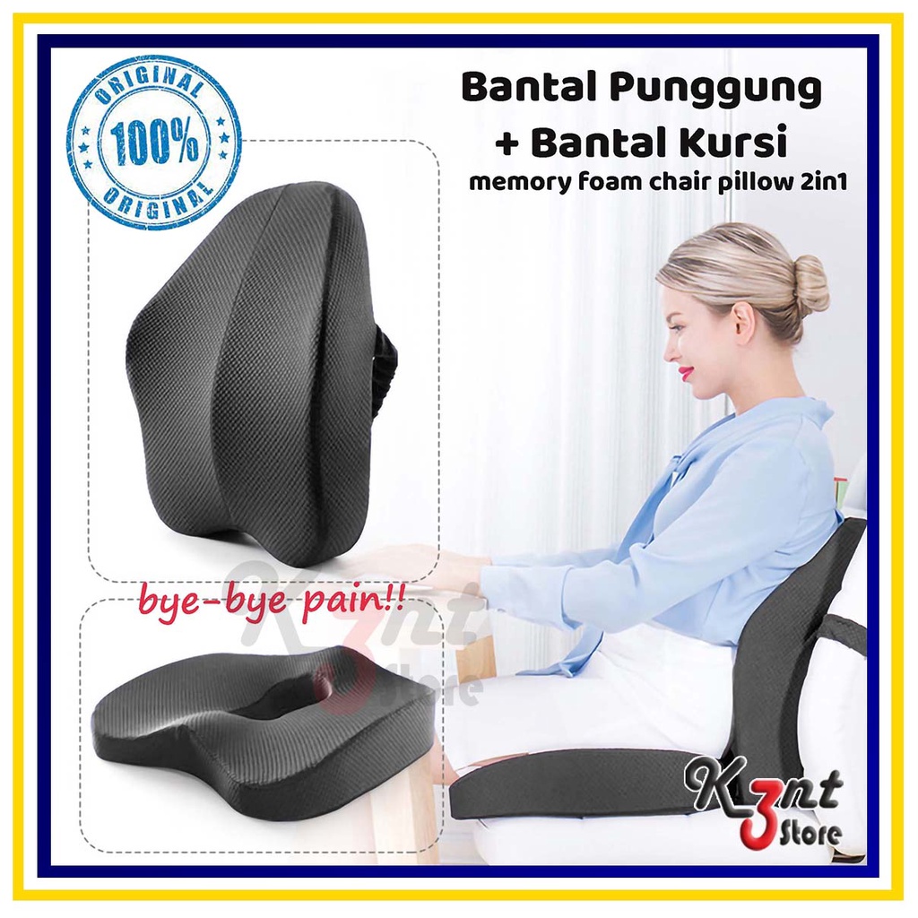 Jual Memory Foam Waist Lumbar Side Support Pillow Orthopedic ORIGINAL