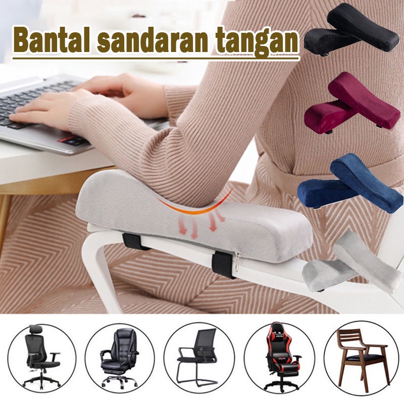 Jual 2 Pcs Bantalan Sandaran Tangan Kursi Rumah Atau Kantor Busa Memori