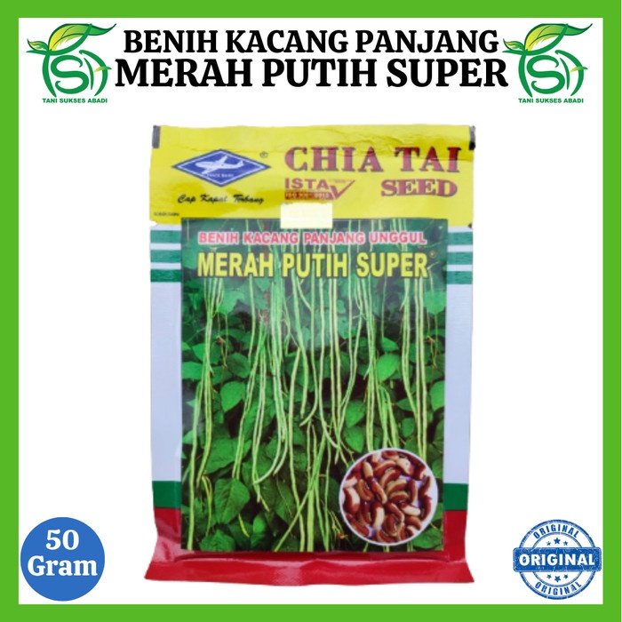 Jual Benih Kacang Panjang Merah Putih Super Gram Bibit Cap Kapal