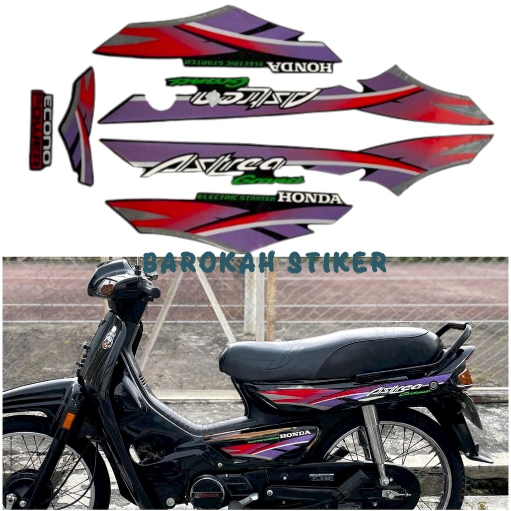 Jual Striping Stiker Polet List Motor Honda Astrea Grand Hitam