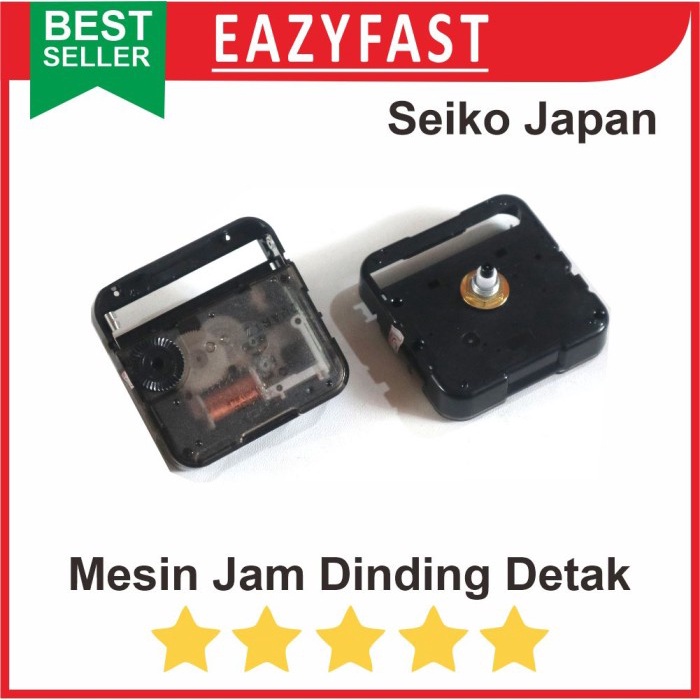 Jual Mesin Jam Dinding Seiko SKP Japan Taiwan Quartz Detak Sweep Silent