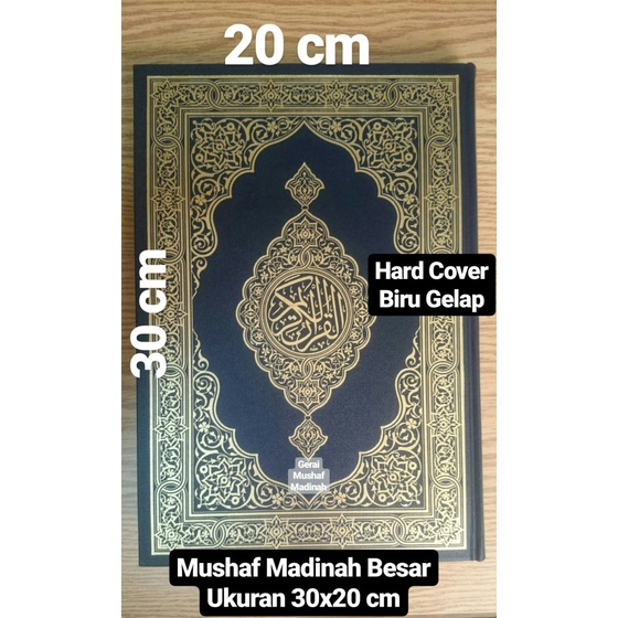 Jual Al Quran Mushaf Madinah Ukuran X Cm Asli Cover Hitam Shopee