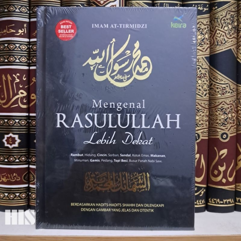 Jual Original Mengenal Rasulullah Lebih Dekat Terjemah Syamail