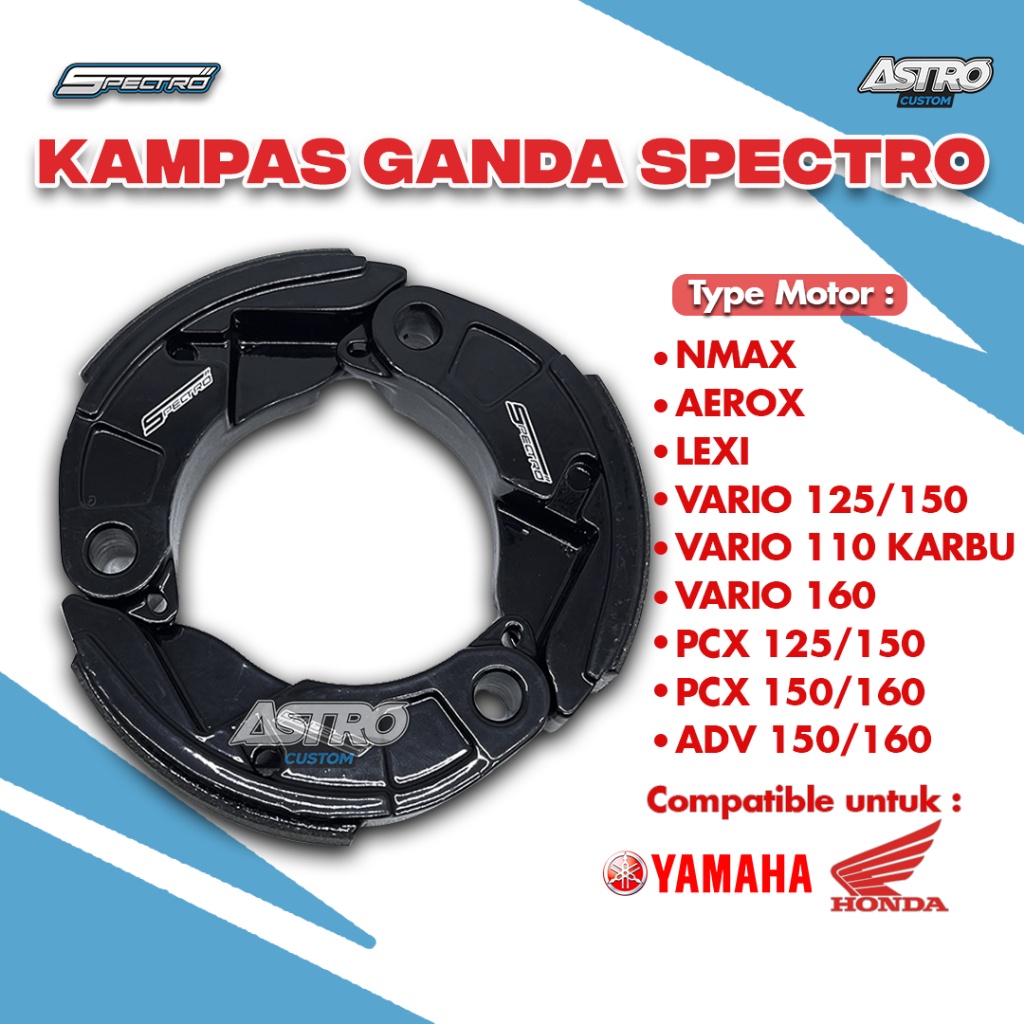 Jual Kampas Ganda Spectro Nmax Aerox Lexi Vario Vario