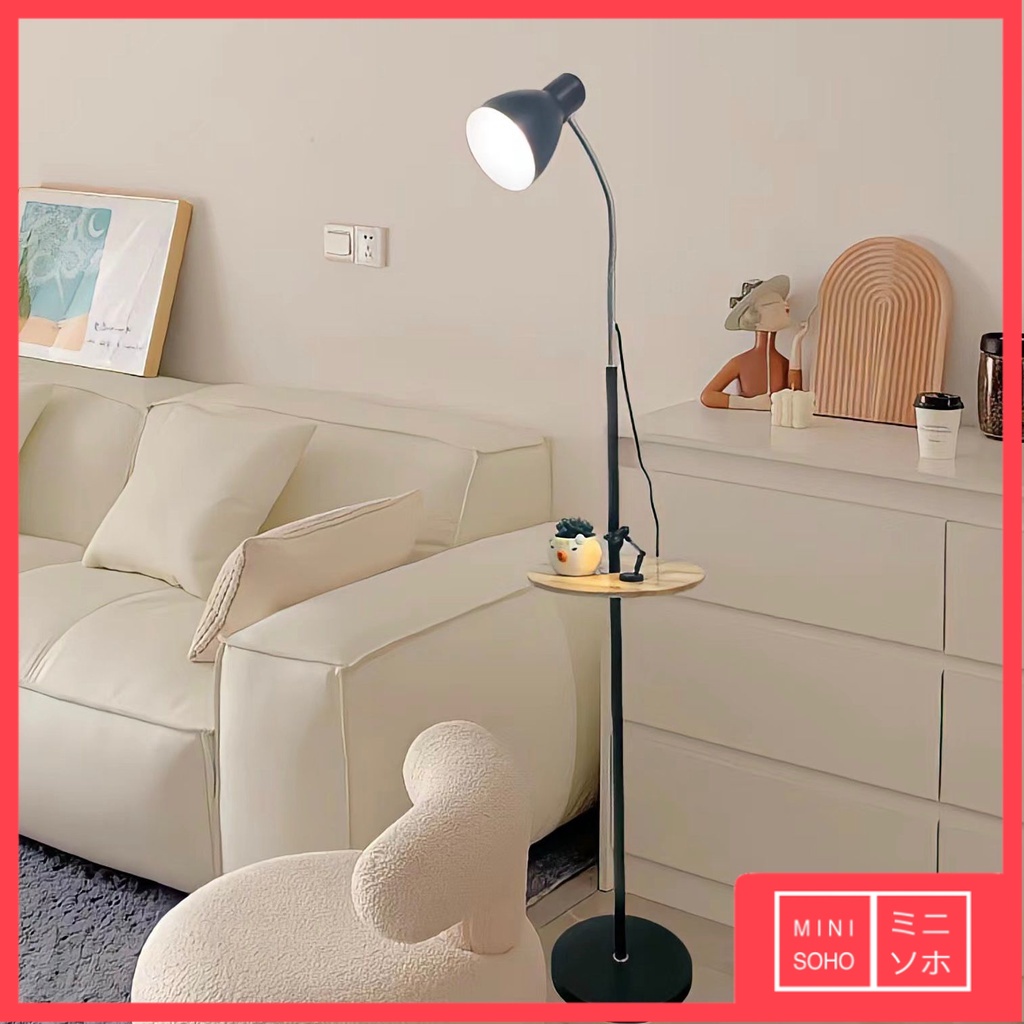 Jual Lampu Lantai Standing Ruang Tamu Lampu Sofa Floor Lamp Modern Led