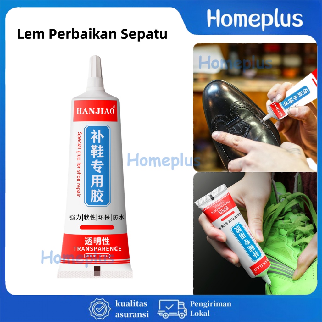 Jual HomePlus Lem Sepatu Kuat Tahan Anti Air Lem Sandal Sepatu Lengket