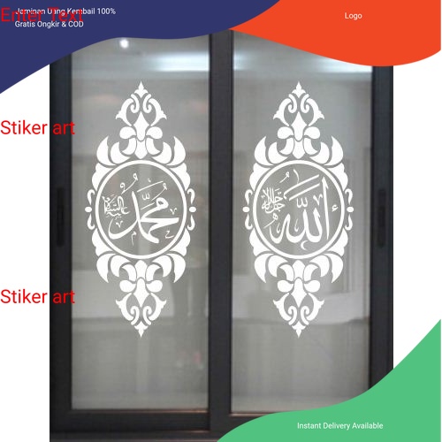 Jual Stiker Cutting Vinyl KALIGRAFI Untuk Kaca Jendela Pintu MASJID