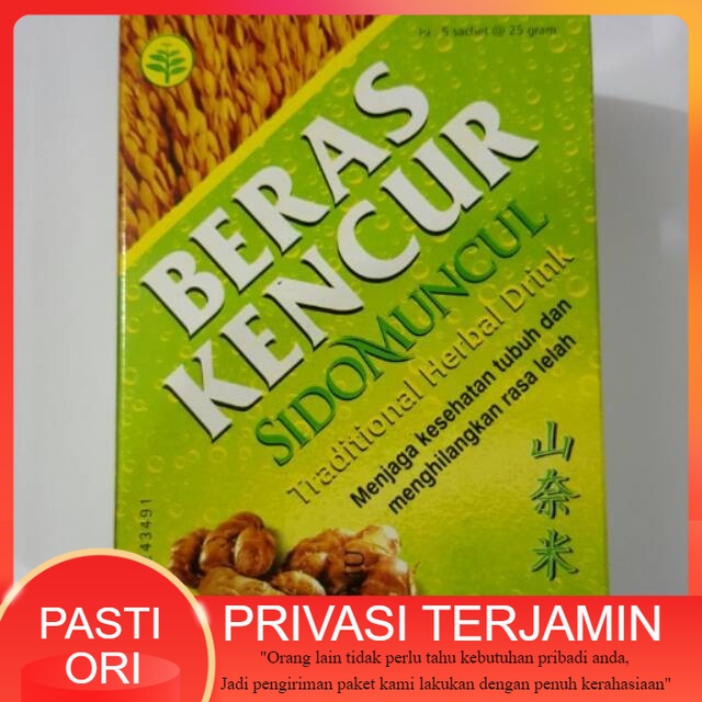 Jual Beras Kencur Sidomuncul Sido Muncul Sachet Shopee Indonesia