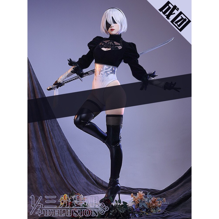 Jual PREORDER PRE SALE High Quality Cosplay NieR Automata 2B Cosplay