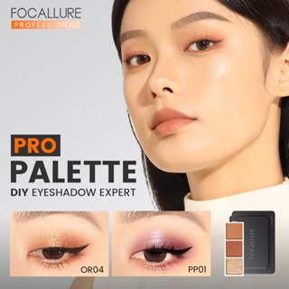 Jual FOCALLURE DIY Eyeshadow Palette Lasting High Pigment Ultra Soft