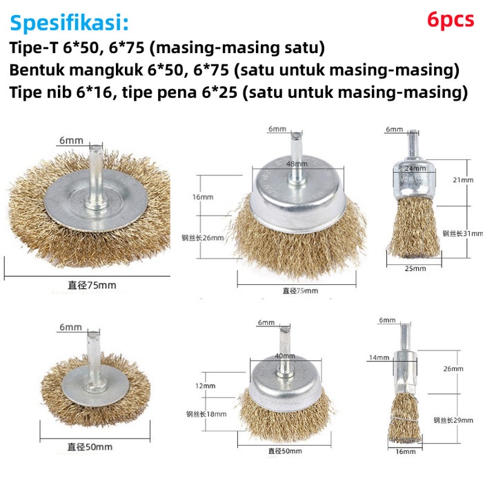 Jual Mata Bor Kawat Bor Sikat Kawat Kuningan Rotary Wire Brush Set