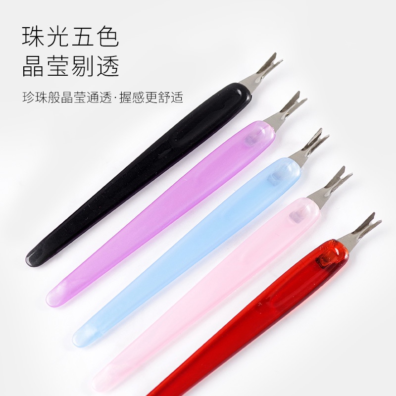 Jual Cuticle Fork Lidah Ular Nail Trimmer Pembersih Pendorong