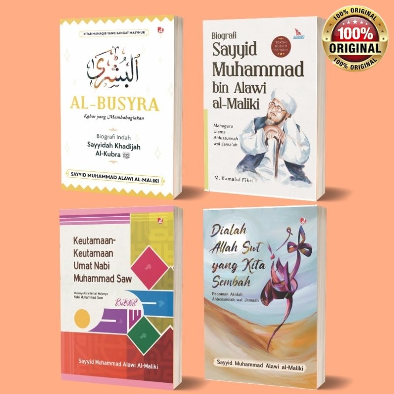 Jual Buku Paket Sayyid Muhammad Alawi Al Maliki Buku Dan Dialah Allah