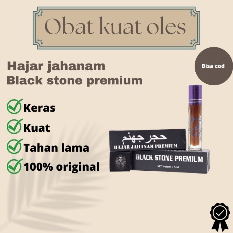 Jual Hajar Jahanam Black Stone Premium Asli Mesir Pria Original