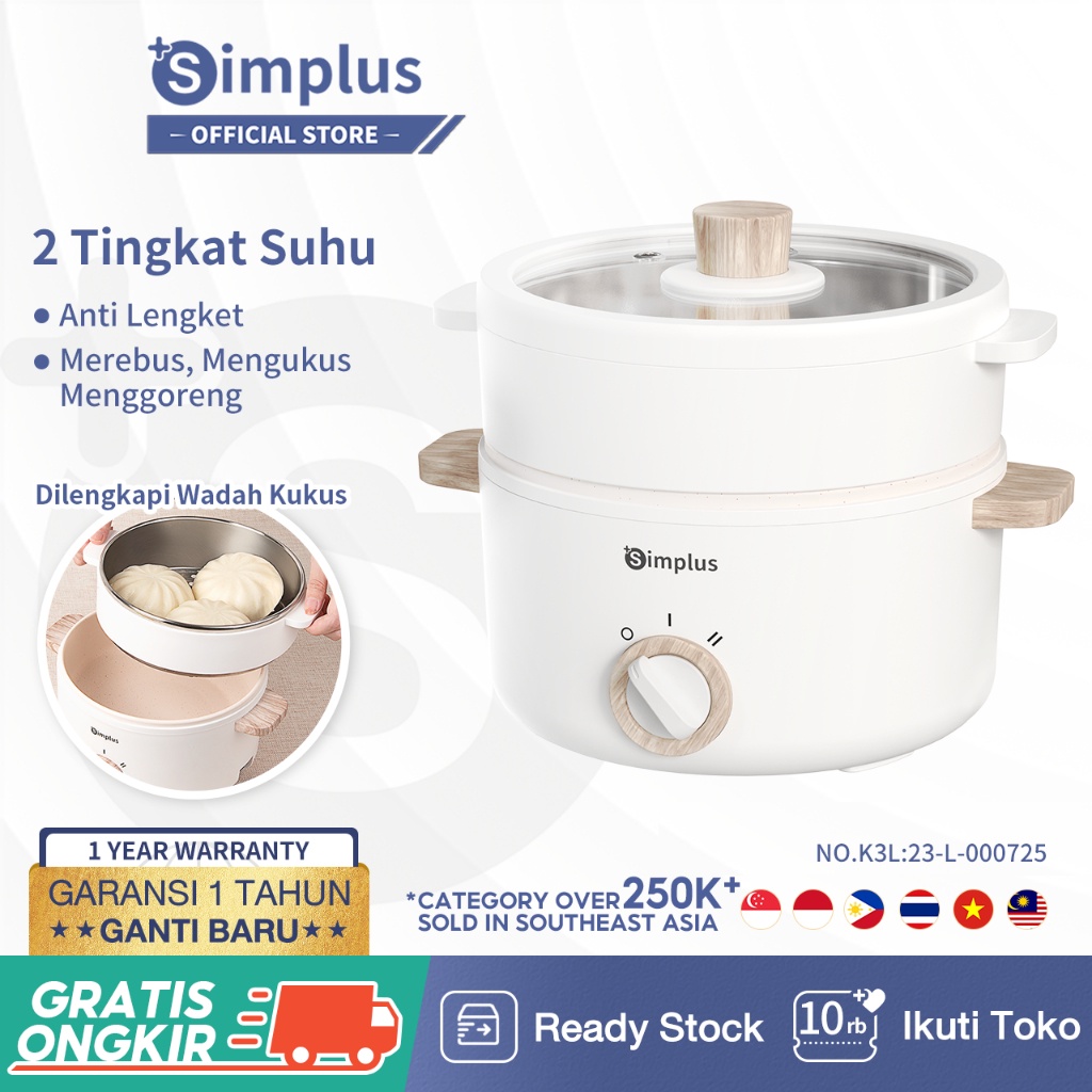 Jual Qn Ie Simplus Panci Listrik Kukusan Serbaguna Electric Pot Low