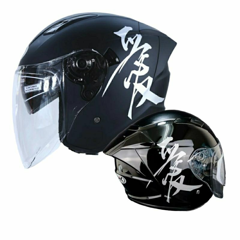 Jual Helm Nhk R Max Kanji Black Silver Doff Original Shopee