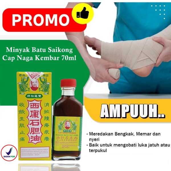 Jual Minyak Batu Saikong Ml Obat Luka Memar Dalam Luka Jatuh Dari