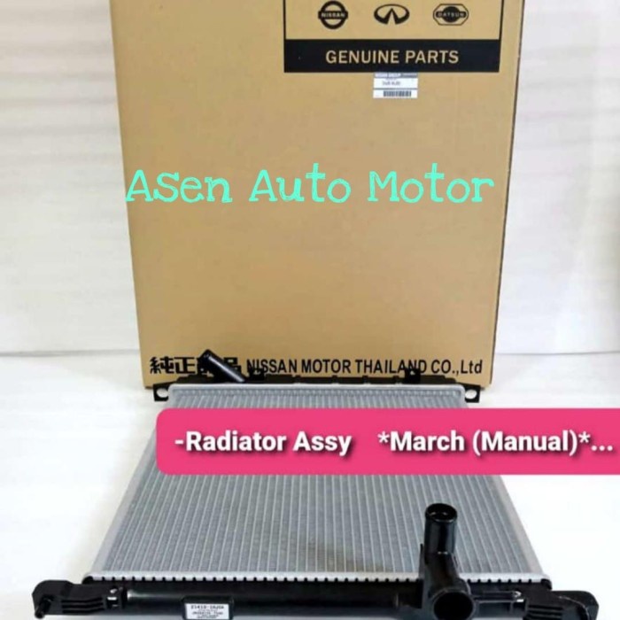 Jual Radiator Assy Nissan March Manual Original Asli Denso Shopee