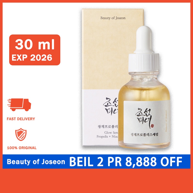 Jual Beauty Of Joseon Glow Serum Propolis Niacinamide Alpha